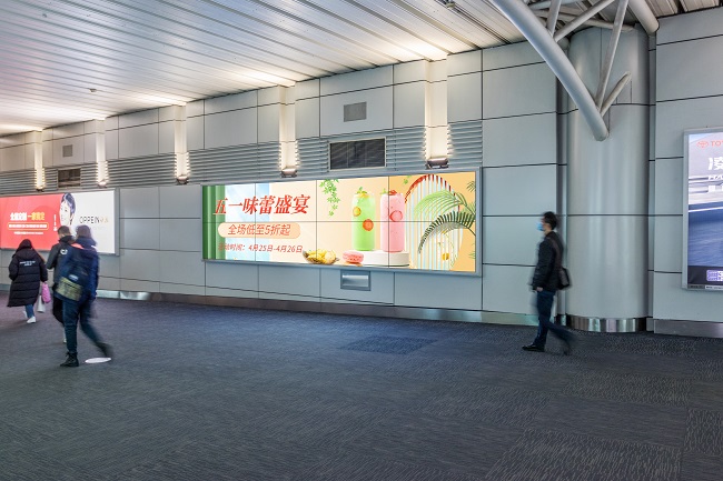 华邦瀛科技液晶拼接屏在高铁站的应用