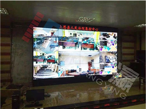 Central Control Center of People's Court of Shangsi County, Fangchenggang