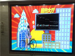 LCD splicing screen project of Dongguan Liaobu Vanke Marketing Center