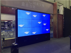 55-inch splicing screen Hunan Liling International Convention and Exhibition Project Case