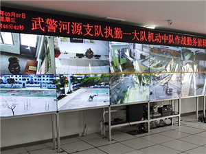 LCD splicing screen project of Guangdong Armed Police Heyuan Detachment