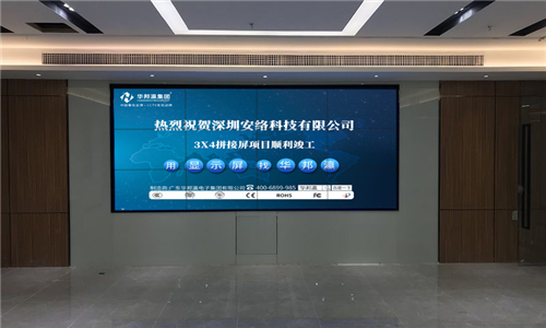 深圳安络科技液晶拼接屏项目